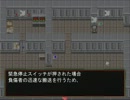 「実況」だるまと私のヴァージンロード№２