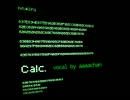 【歌ってみた】Calc.【aaaachan】