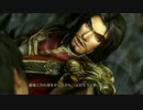 [三國無双7] 呉 正史 第9章 樊城の戦い 2/2 [呂蒙]