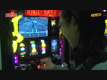 シーサ。の回胴日記_第８０話2/2[by ARROWS-SCREEN]