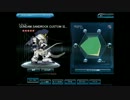 【SDGO】ｶﾞﾝﾀﾞﾑｻﾝﾄﾞﾛｯｸ改＜EW版＞【くそげ】
