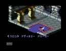 魔法軍団で行く！スーパーマリオRPG実況 part36