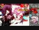 【超悪MUGEN】MUGEN FIVE STAGE -part.3.5-【神以上デフォ１２Ｐ】