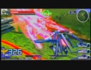 【EXVSFB】ガンダムになれない……part.179