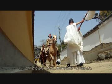 廣峯神社の祈穀祭に行ってきた '13/4/18