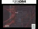 DMC3を華麗にプレイする海産物part9