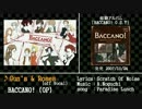 一般人に引かれないアニソン・ゲーソン良曲メドレー【第１弾】