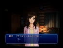 【喪女だって】テニプリ恋愛ゲーム実況プレイpart2【恋がしたい】