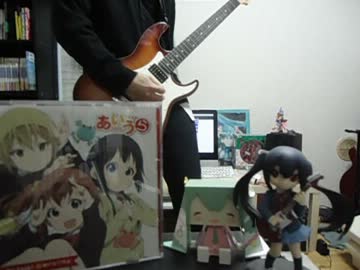 【あいうら】カニ☆Do-Luck!【弾いてみた】