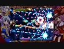 トラブルウィッチーズ ねぉ！　アーケードモード Stage-5&6