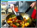 こうきゃの飯配信 調理編 (2013.2.26)