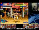 スパ２Ｘ　西日暮里バーサス東西戦番外編　１６on１６　2013/04/21（後編）