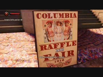 Bioshock Infinite 1999モードでプレイ / Chapter 1 - 1 / 2