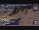 20130421 Fenrir Ballista Meriphataud 60cap 1/3