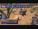 20130421 Fenrir Ballista Meriphataud 60cap 2/3