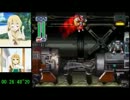 ロックマンＸ４　１００％TA　ニコ生タイムシフト　４３：５３