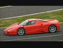 F40、F50、エンツォのフルスロットル。フェラーリ・レーシング・デイズ2013