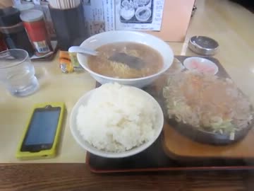 【大盛り三連星】鉄板麺ストリュームアタック『大盛軒』と白魔導師祐天