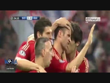 【速報】バイエルン×バルサ 全ゴールダイジェスト