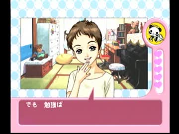 人気の ゲッターラブ 動画 61本 2 ニコニコ動画
