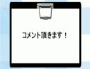 【P4U】格ゲー初心者だけど成長してみる。コメ返し【実況】