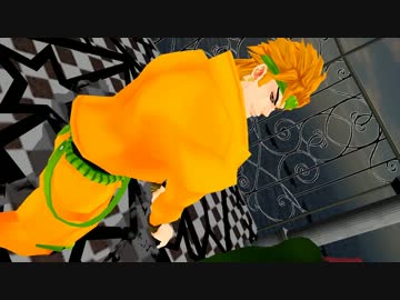 【MMDジョジョ】DIO様と花京院がKiss me 愛してる