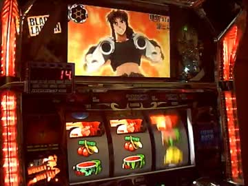 【設定5】BLACK LAGOON 事故を起こせ その2