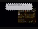 【実況】漆黒のジャッカＬＩＶＥ　Ａ　ＬＩＶＥ【Ｐａｒｔ．３７】