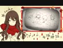【saika】アヤノの幸福理論【歌ってみた】