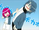 【手書きテニス】がっくんがぽかぽかしているだけの動画