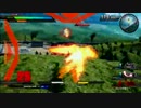 【プレマ固定】マスター視点Part.10【EXVS】