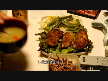 残念気味なおっさんが作る　鶏のささ身のピカタ