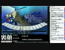 12-12-23 裏・顔TV！『P4U、スパ４』　かずのこ 1/4