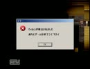ビビり2人が性懲りもなく「ゴーストスクール」実況プレイ　Part 10-1