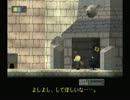 ここ掘れ！プッカ　やりますpart43