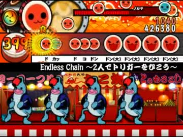 【太鼓さん次郎創作譜面】 Endless Chain 【BEMANI学園】