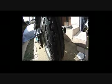 【４０までに】オレも v(・∀・)yaeh! ツーリング行きたいっ！【その１１】