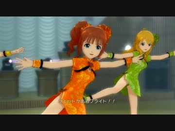 アイマス2 Go My Way やよい 真美 美希 ニコニコ動画