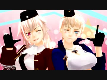 【APヘタリアMMD】 芋姉妹で多重未来のカルテット