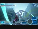 ガンスト１９スキャンパー視点Part1