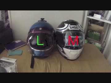 もらったバイクで走りだす…のか？