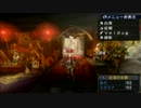 【MHP3】愉快な人たちの迷走　第２９回　～臭いやつら～【実況】