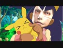 ポケ・ウィー・剛！　「ポケモンとバーチャ　ピカ肘６」