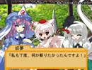 東方千里盤【東方日常小劇】
