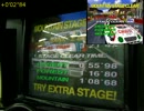 【SEGA RALLY CHAMPIONSHIP】セガラリー(ryを普通にプレイ Part-2【実機直撮り】