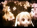 【初音ミクオリジナル曲】白紙のアドレス
