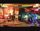 【P4U】直斗 SB罠コン詰め合わせ