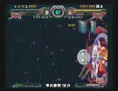 GGXX AC イノウエ(IN) VS 岡本（AB）