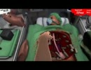 【天才外科医を目指すゲーム】　Surgeon Simulator 2013（製品版）　part1
