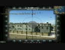 BF2 ProjectReality MOD ヘリガンナー編　アメリカ海兵隊 VS 中東連合軍 3-2